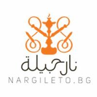 Nargile