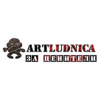 artludnica