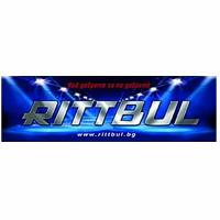 rittbul